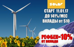 Solar-Invest.org – СКАМ