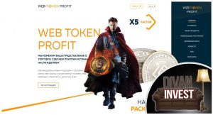 Web token profit – отзывы и обзор блокчейн стартапа